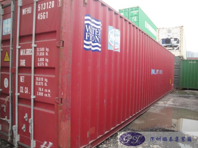 集裝箱出售 集裝箱出售
